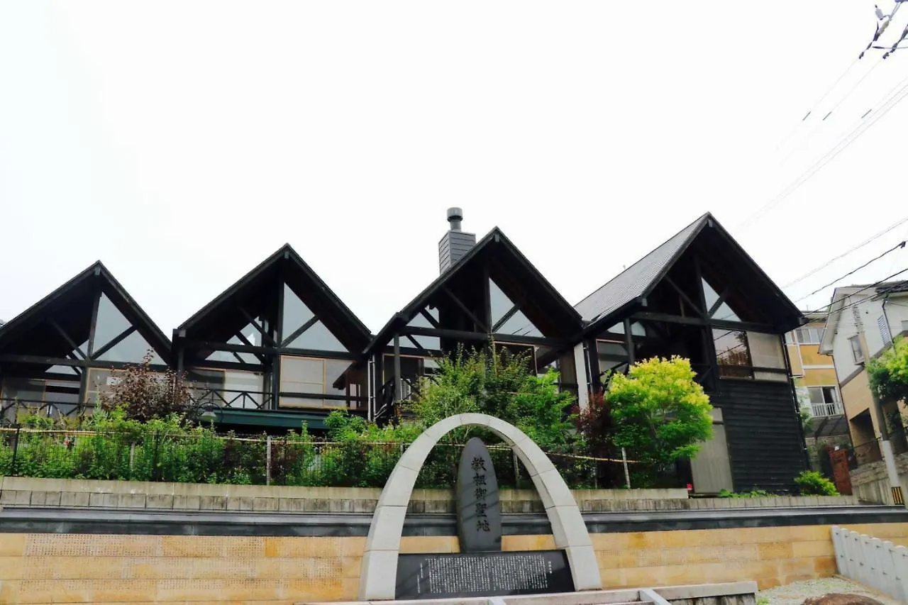 Dream House Ikinomatubara Hotel Fukuoka