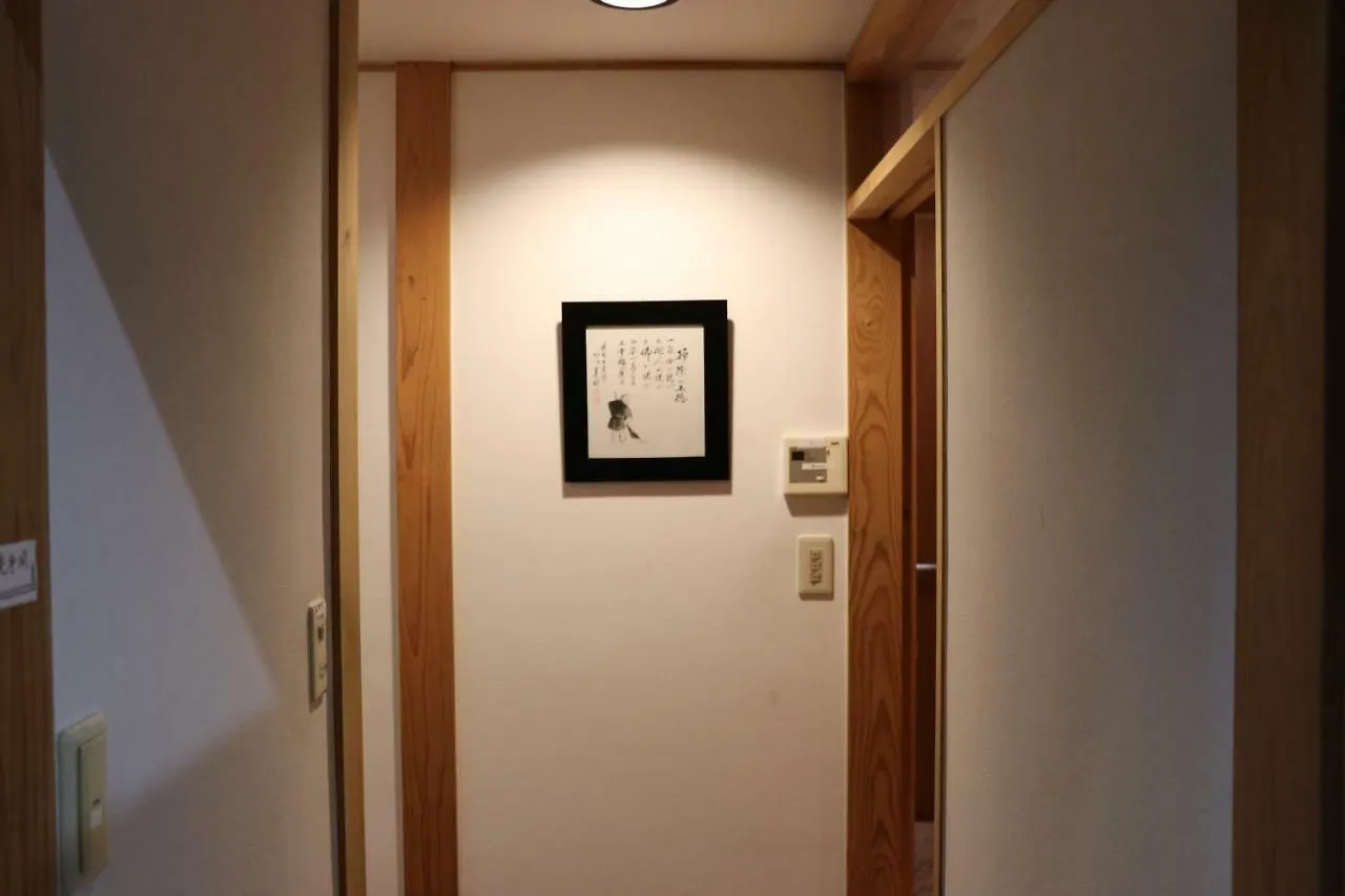 Dream House Ikinomatubara Hotel Fukuoka  Fukuoka (Fukuoka)